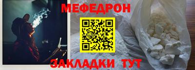 ГАЛЛЮЦИНОГЕННЫЕ ГРИБЫ Бугуруслан