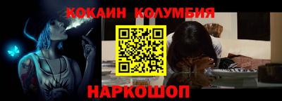 гашиш Будённовск
