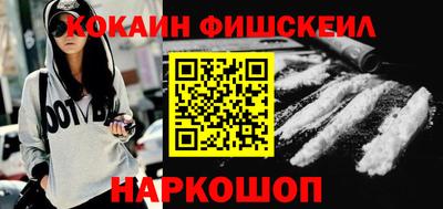 ГАЛЛЮЦИНОГЕННЫЕ ГРИБЫ Бугуруслан
