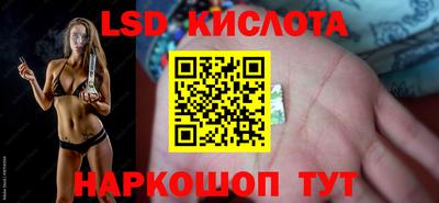 гашиш Будённовск