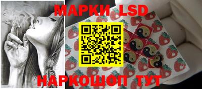 spice Бузулук