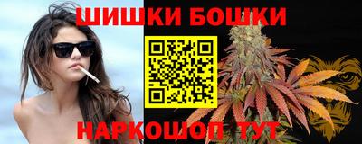 гашиш Будённовск