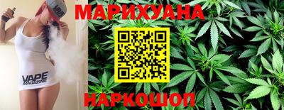 гашиш Будённовск