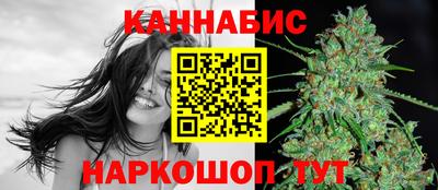 spice Бузулук