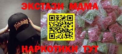 гашиш Будённовск