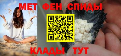 гашиш Будённовск