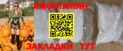 гашиш Будённовск