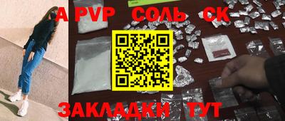 ГАЛЛЮЦИНОГЕННЫЕ ГРИБЫ Бугуруслан