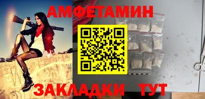 гашиш Будённовск