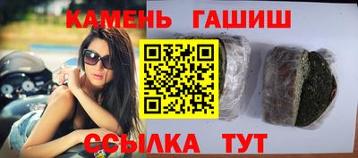 ГАЛЛЮЦИНОГЕННЫЕ ГРИБЫ Бугуруслан
