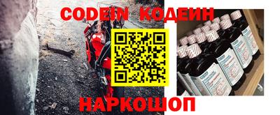 ГАЛЛЮЦИНОГЕННЫЕ ГРИБЫ Бугуруслан
