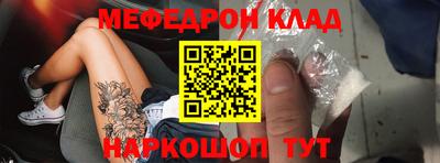 ГАЛЛЮЦИНОГЕННЫЕ ГРИБЫ Бугуруслан