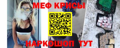 ГАЛЛЮЦИНОГЕННЫЕ ГРИБЫ Бугуруслан