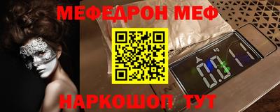 МДПВ Кудымкар